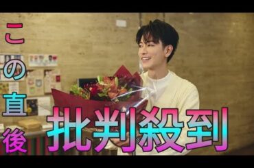 小芝風花＆佐藤健主演、日本版『私の夫と結婚して』が快挙達成　Amazon Originalドラマ国内視聴者数歴代1位に