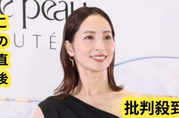 ＜真飛聖＞元宝塚トップスターがワンショルダードレスで美デコルテ披露　揺れるイヤーアクセがキラリ