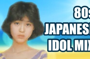 歌謡曲 MIX (BPM137-146)