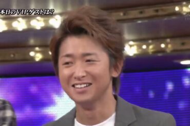 ひみつの嵐ちゃん x “全然クールじゃない”吉瀬美智子炸裂!ストレス発散は 釣りに行くこと! x 土屋アンナ・山田優・木下優樹菜が大暴れ!嵐とビーチフラッグス対決したい!