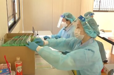 新型コロナウイルス感染症 職域接種（第3回）