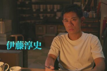 映画「未来へのかたち」予告編(15s)