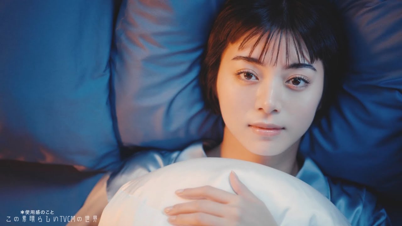 【2024年放送】池田エライザ ユニ・チャーム ソフィ 超熟睡おやすみプレミアム 「抱き枕」篇 CM 【2024年放送】池田エライザ ユニ・チャーム ソフィ 超熟睡おやすみプレミアム 「抱き枕」篇 CM