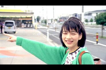 能年玲奈 : エネオス (201409)