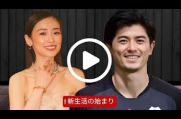 泉里香と谷口彰悟が結婚！喜びのニュース