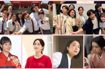 Chihayafuru Movie Cast appear in New "Chihayafuru: Full Circle" Drama Series ちはやふる－めぐり－