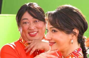 菜々緒＆ロバート 秋山がまさかの双子姉妹に！「コントもできます」