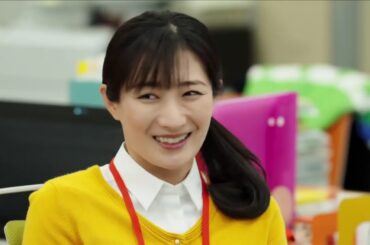 ワカコ酒 お肉でパワーチャージ