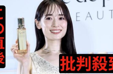 泉里香が全身白ジャンプスーツ姿披露　結婚発表後初の公の場で笑顔「いろんなことも楽しみながら」