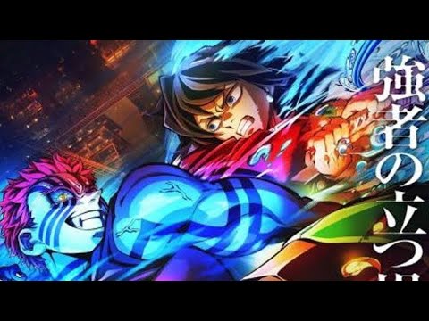 🔥🎬【『鬼滅の刃』無限城編】公開10日間で興収128.7億円突破！🚀🎉 無限列車編を超えるペースで新記録更新👑✨