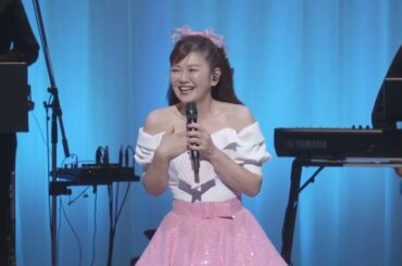 南野陽子 40周年記念コンサート「YOKO MINAMINO 40th Anniversary～ALL singles～“楽園のDoor”」NHKホール