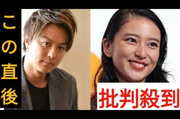 TAKAHIROと武井咲に第3子女児誕生「尊い命を守りながら、精一杯精進してまいります」