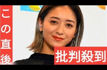 みちょぱ　最近激ハマりしていることとは「気付いたら3時間とか経っててビビる」