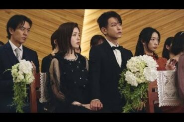 💍衝撃の結婚写真公開‼️小芝風花×横山裕…“裏切りの結婚式”が話題に💔【私の夫と結婚して】佐藤健との恋の行方は…？---