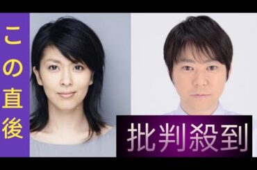 阿部サダヲ＆松たか子、公式グッズを手にキメ顔を披露し「被ってみてほしいな〜」「かわいい」の声＜しあわせな結婚＞