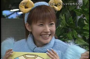 Morning Musume -  Bishōjo Kyōiku 2 - 2002