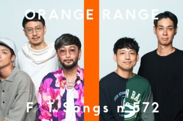 ORANGE RANGE - 花 / THE FIRST TAKE