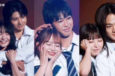 【今日好き】“かなりの”河村叶翔＆相塲星音、初ランウェイでバックハグ　“りょうめい”＆“おうあお”は胸キュンなエピ【TGC teen】