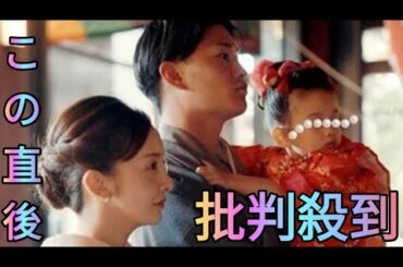 板野友美、愛娘の七五三を報告　「そっくり！」と話題に成長した姿が「すっかりお姉さん」[Azami