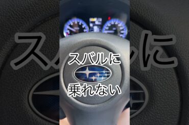 【shorts】コロナになると #shorts #コロナ #新型コロナウイルス #virus