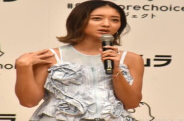 みちょぱ、夫婦のルーティーンはお風呂＆洗濯　円満の秘訣を明かす