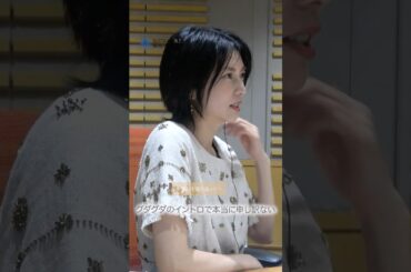 柴咲コウのオールナイトニッポンGOLD～サステナビューティーRADIO～