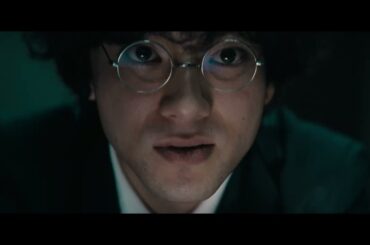 映画『爆弾』予告