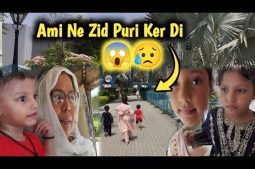 Sab Details Bta Di 😭 Ami Ne Sab Ki Zid Puri Krdi 😥😱Moon K Baba Kon Hain🤔