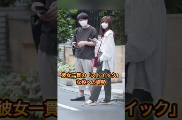 松坂桃李と戸田恵梨香が「仮面夫婦」に、驚くべき真相は「王の策略」   #松坂桃李 #戸田恵梨香