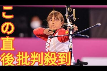 アーチェリーの重定選手がパリ・パラリンピック辞退　東京大会選考中のライバル中傷で賠償命令