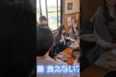 美味そうに食べるなおなおと 食わず嫌いな佐藤楓w #冨里奈央 #岡本姫奈 #乃木坂46