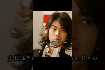 ごくせん 仲间由纪惠 饰 暴力団の跡取りが教師になり、反抗的な生徒たちを卒業へと導く#ドラマ #映画 #movie #viralvideo #shorts