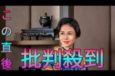 「あんぱん」登美子人気！松嶋菜々子が語る裏側「そよ風のような」難役も円熟味増す“視聴者に委ねる”演技