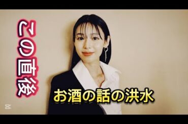 白石聖「私は何色にも染まらない」世界が注目する配信ドラマで魅せるヒー///⾵花 佐藤健 横⼭裕