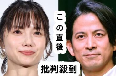 宮崎あおい 13年ぶり民放連ドラにヒロイン出演へ　来年はNHK大河…背景に夫・岡田准一の後押し
