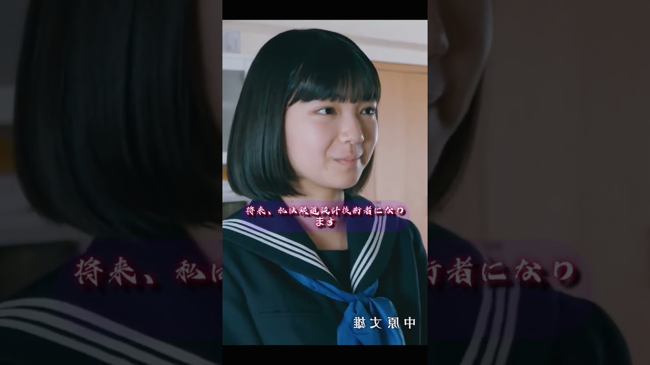 03  あなたを奪ったその日から#北川景子#youtube #テレビシリーズ #編集 #fyp