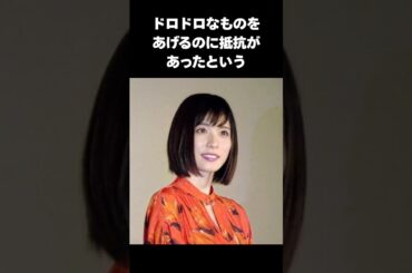 【感動】孤独だった松岡茉優を救った朝日奈央と百田夏菜子#松岡茉優 #朝日奈央 #百田夏菜子 #感動する話 #shorts
