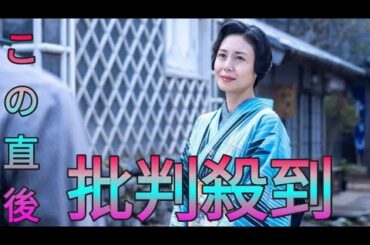 ヒロインから29年＆3回目「あんぱん」松嶋菜々子「朝ドラの現場は温かい」初共演の今田美桜「頼もしく」