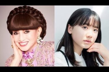 芦田愛菜、黒柳徹子役で『24時間テレビスペシャルドラマ』主演に決定 半生を描く「温かい気持ちになっていただけたら」【コメント全文】