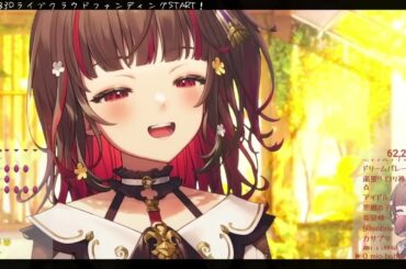 Yoshika⁂ sings 夜の女王のアリア // 田中彩子 ( Der Hölle Rache kocht in meinem Herzen )