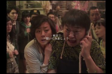 01 #吉瀬美智子#クリップ #ドラマ #YouTube #ショートプレイ #fyp