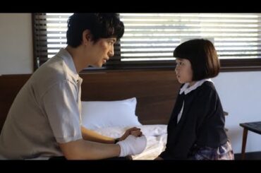 斎藤工“新庄”苦渋の決断😢内田有紀“水原”から凛との別れを迫られる💔