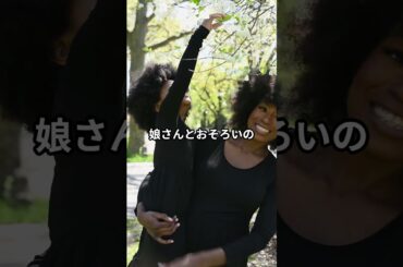 北川景子さん、手芸雑誌で連載開始！趣味から始まった意外な挑戦とは？ #shorts