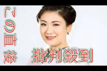 市川由紀乃　がん患者らのサポート団体に募金を寄付　自身も卵巣がんから復帰