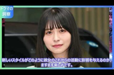 【衝撃】長濱ねるがロングから激短ボブに！「可愛すぎる」「雰囲気激変」の声続出…新ヘアスタイルの魅力をガチ解剖！