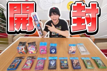 【ポケカ新商品】メガシンカポケモンが続々登場！？発売前に実物を開封してみた！【ポケモンカード/メガブレイブ/メガシンフォニア】