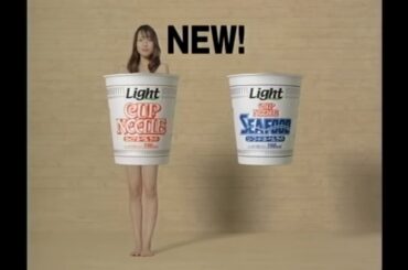【2009年放送】戸田恵梨香 日清 CUP NOODLE Light！CM