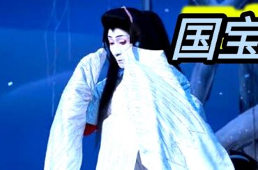 興収75億突破！映画「国宝」“聖地巡礼” TOKYO NEWS MOVIES