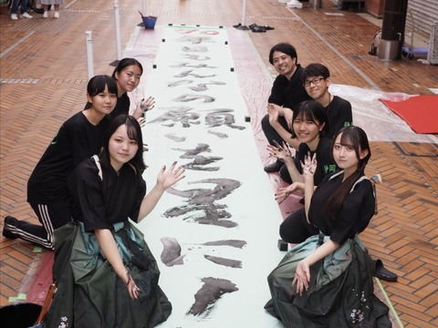 書道部のJK、1人だけレベルが違うｗｗｗｗｗ （※画像あり）