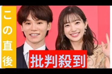 足立梨花、夫・TATSUとの生活費は完全割り勘 「味噌汁の具材170円も」徹底ぶり語る